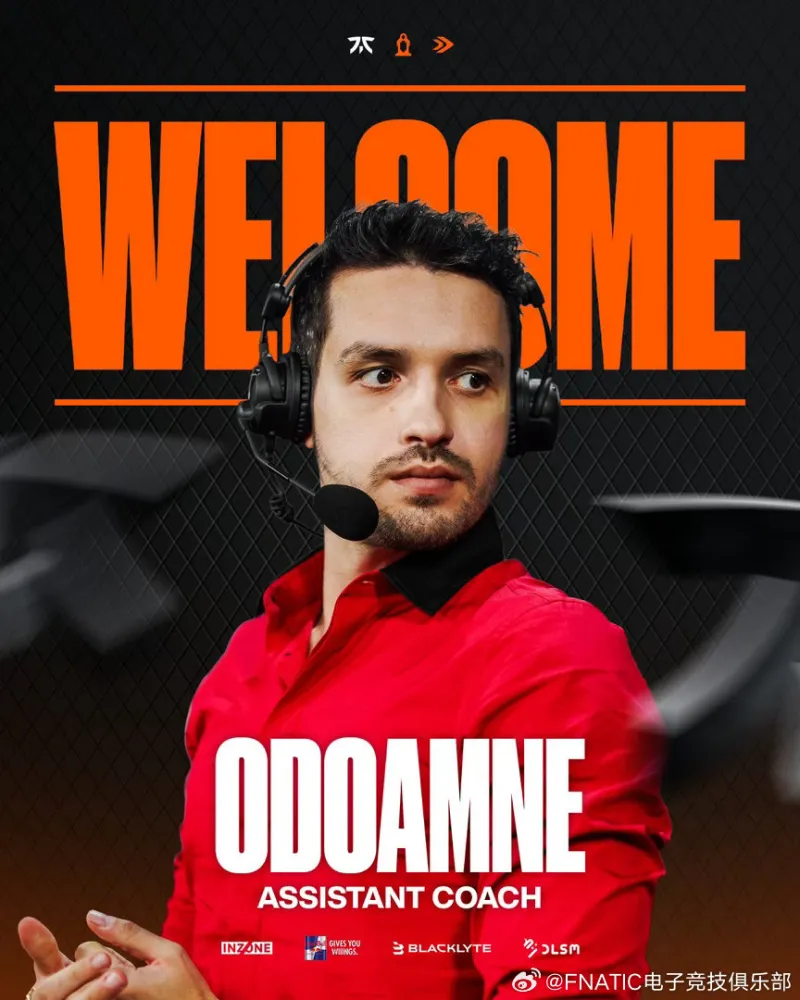 华体会APP-FNC发布人员变动公告：Odoamne加入队伍担任助理教练